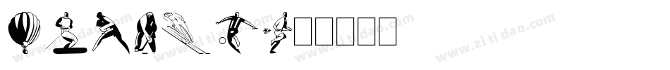 DFYuan字体转换