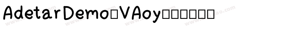 AdetarDemo-VAoy字体转换