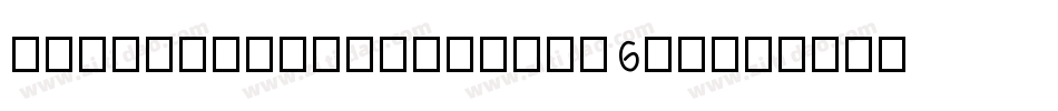 DarlinPopItalics-A6Ap字体转换