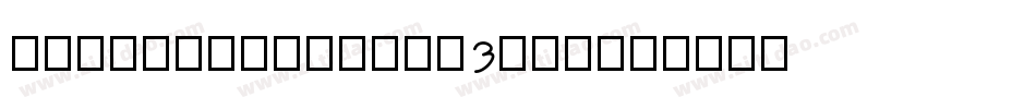 ProtonRegular-3rAp字体转换