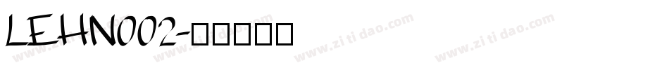 LEHN002字体转换