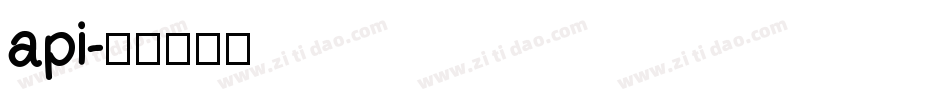 api字体转换