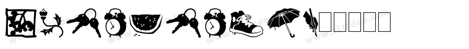 DFLiuLiHK字体转换