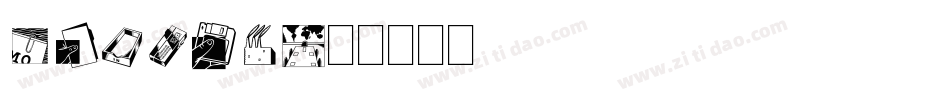 DFPhEI字体转换