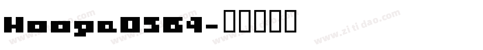 Hooge0564字体转换
