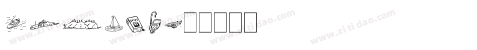 DFGirl字体转换
