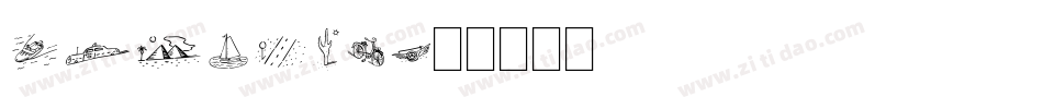 DFMinC1字体转换
