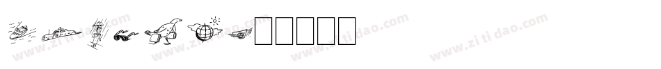 DFPhEI字体转换