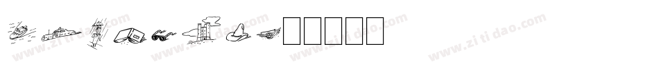 DFPshap字体转换