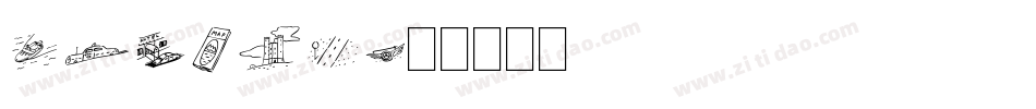 DFYuan字体转换