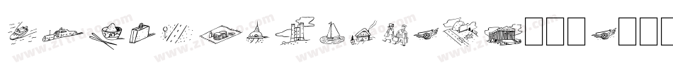 DFZongKaiW7-B5转换器字体转换