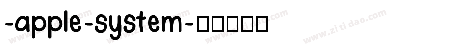 -apple-system字体转换
