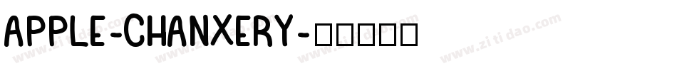 APPLE-CHANXERY字体转换