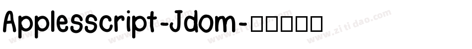 Applesscript-Jdom字体转换