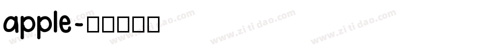 apple字体转换
