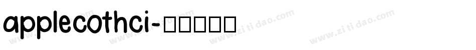 applecothci字体转换