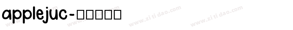 applejuc字体转换