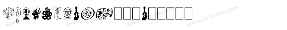 DFChuW4-B5转换器字体转换