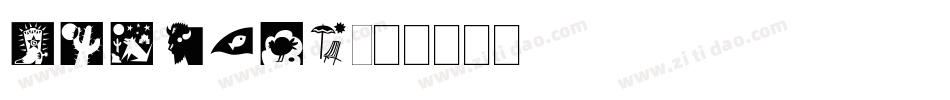 DFHeiGB字体转换