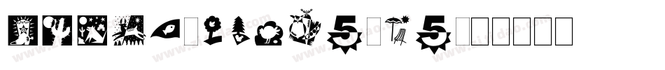 DFHuiZongW5-B5字体转换