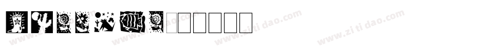 DFPshap字体转换