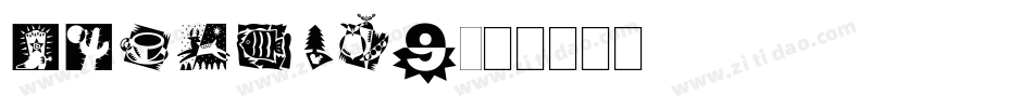 DFYuanW9字体转换