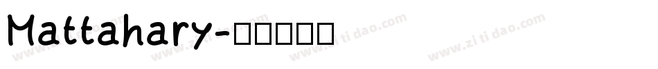 Mattahary字体转换