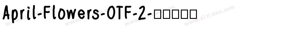 April-Flowers-OTF-2字体转换