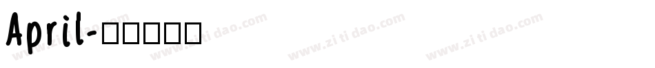 April字体转换