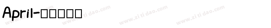 April字体转换