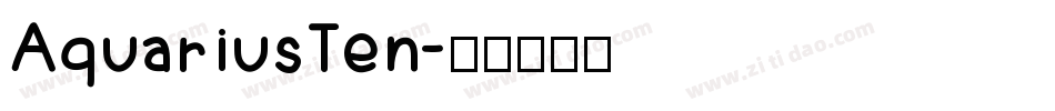 AquariusTen字体转换