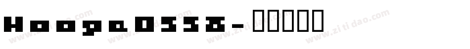 Hooge0558字体转换