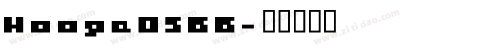 Hooge0566字体转换