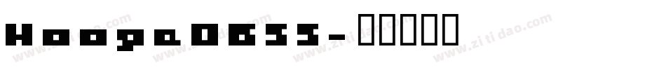 Hooge0655字体转换