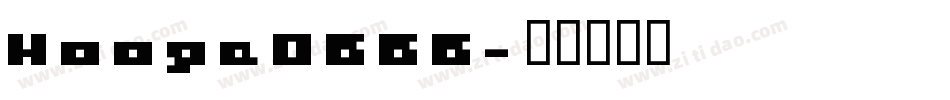 Hooge0666字体转换