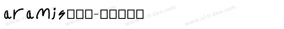 aramis手机版字体转换