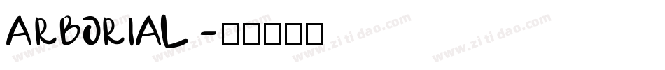 ARBORIAL字体转换
