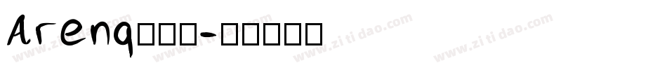 Arenq生成器字体转换