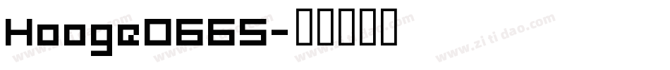 Hooge0665字体转换