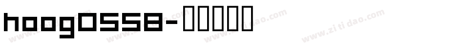 hoog0558字体转换