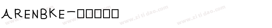 ARENBKE字体转换