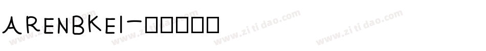 ARENBKEI字体转换