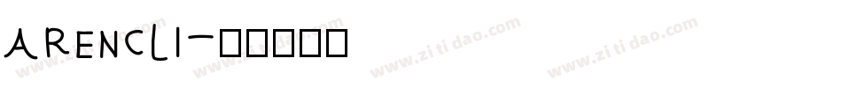 ARENCLI字体转换