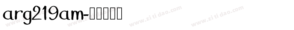 arg219am字体转换