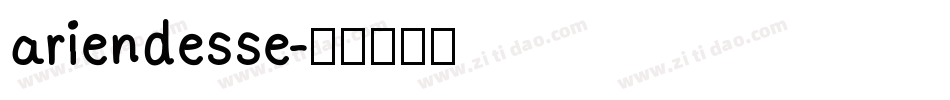 ariendesse字体转换