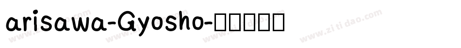 arisawa-Gyosho字体转换