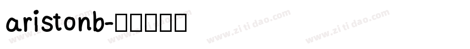 aristonb字体转换