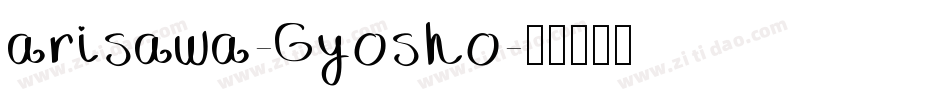 arisawa-Gyosho字体转换