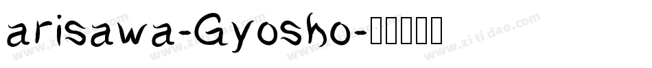 arisawa-Gyosho字体转换