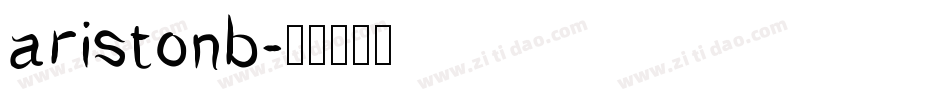 aristonb字体转换